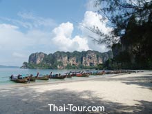 Railay West